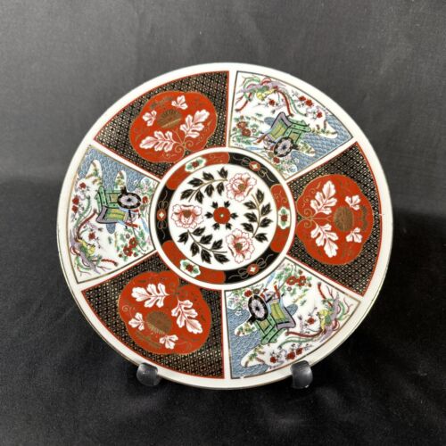 Japanese Vintage Imari Ware 8" Floral Design Porcelain Plate w/22K Gold Trim