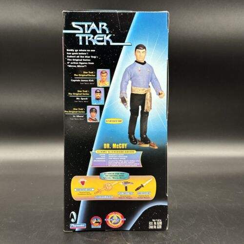 Star Trek Dr. McCoy Action Figure Playmates KB Toys Exclusive UNOPENED NEW 1998