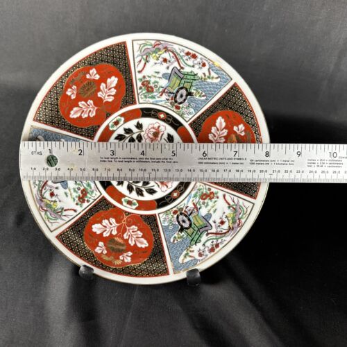 Japanese Vintage Imari Ware 8" Floral Design Porcelain Plate w/22K Gold Trim