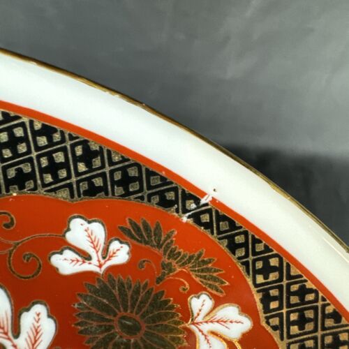 Japanese Vintage Imari Ware 8" Floral Design Porcelain Plate w/22K Gold Trim